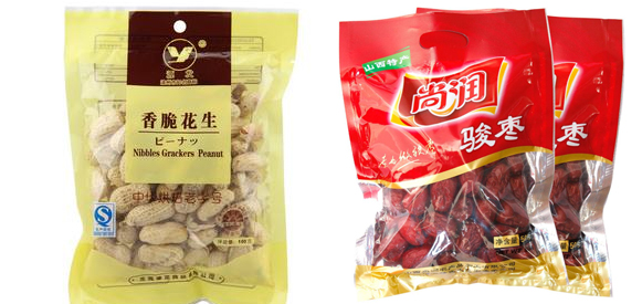 我國食品包裝袋的發(fā)展前景預(yù)測(cè)分析