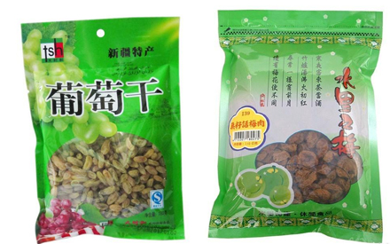 食品專(zhuān)用塑料包裝袋圖片