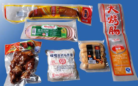 真空包裝袋的食品*長(zhǎng)可以保存多少時(shí)間？