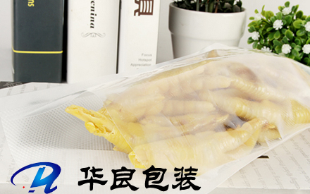 食品專用真空袋紋路袋批發(fā)價(jià)格及圖片